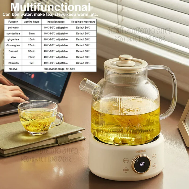 OIDIRE 1L Health Pot Household Electric Kettle Temperature Adjustable Automatic Glass Cooker 220v