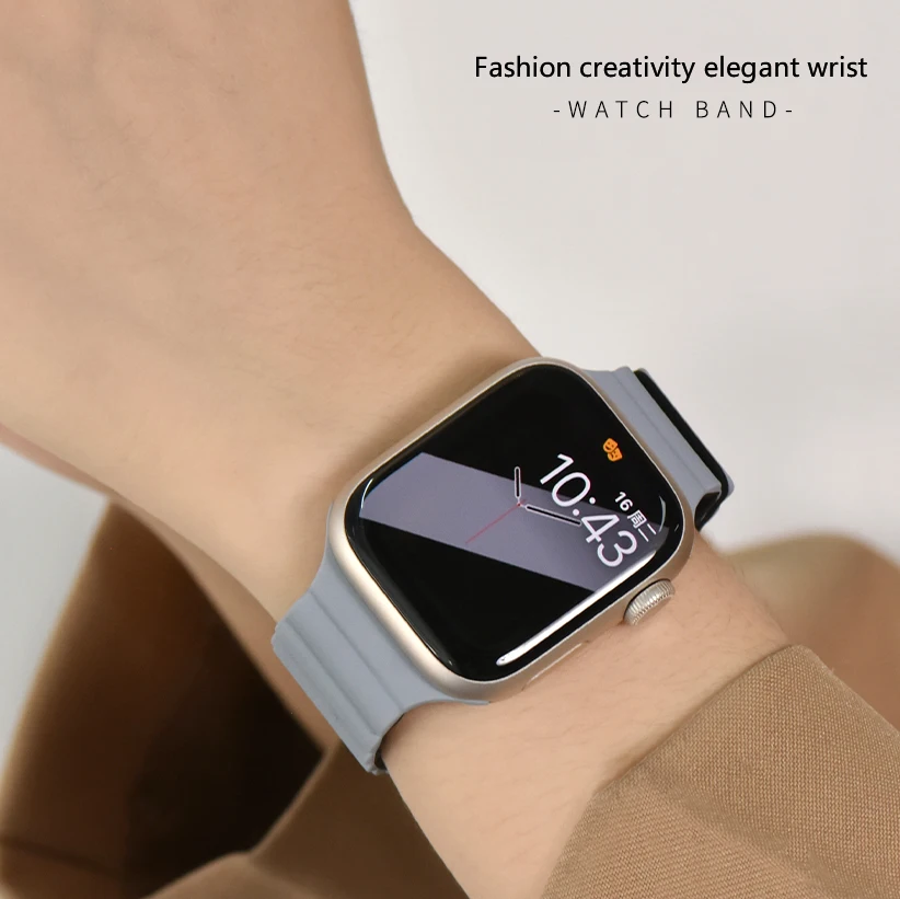 Magnetic Silicone Loop Bracelet