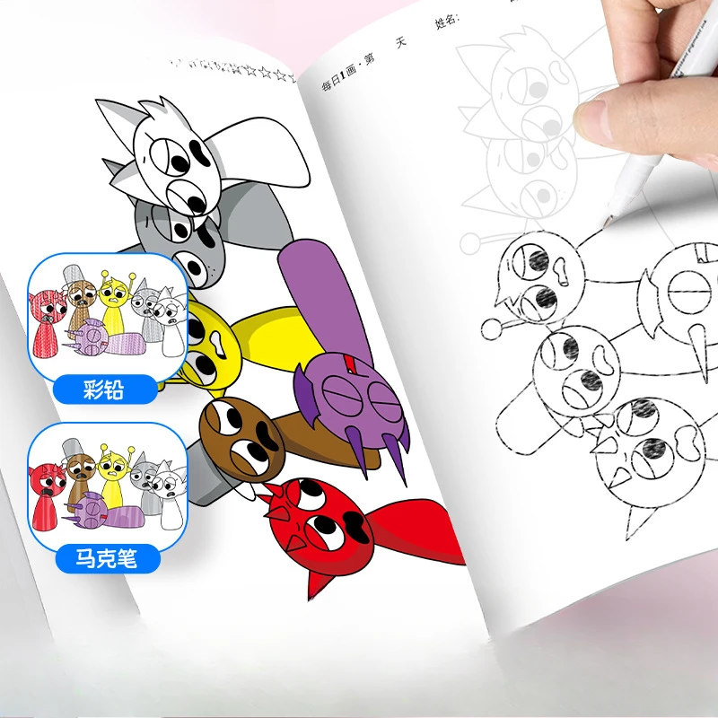 Popular Practical Painting Tracing Game Hot Selling Coloring Primer Line Drawing Book Copy Puzzle Coloring Painting 4