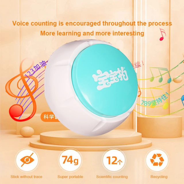 Baby Slaps Children's Height Touch Device Voice Intelligent Training Long Height Exercise Parent-child Jump High Trainer Toys 2