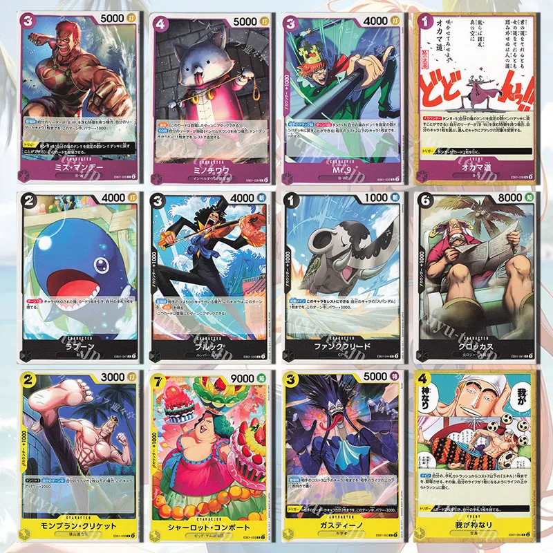 

Anime ONE PIECE Monkey D. Luffy Nico Robin BROOK Sharotto Konpoto DIY homemade cards OPCG Game Collection boy Birthday gifts