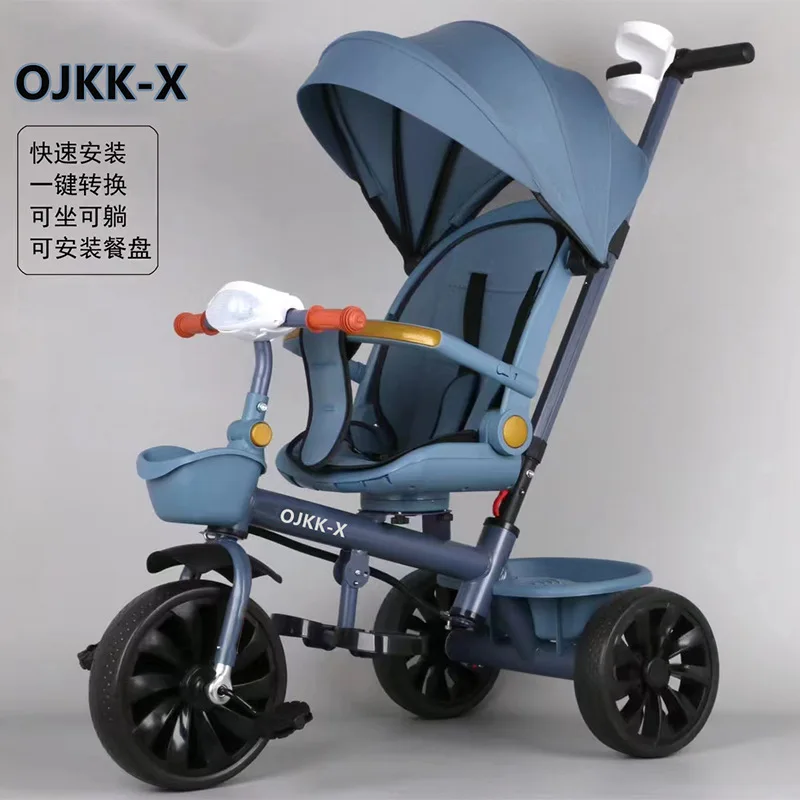Baby Walking Artifact Children's Tricycle Bicycle 1-3 To 6 Years Old Large Baby Stroller Bicycle