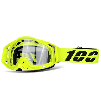 Men’s Motorcycle Glasses 1