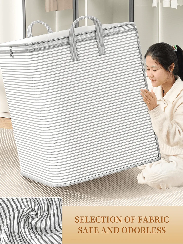 1PC Grey striped zippered storage bag, large capacity storage bag,  dustproof, suitable for home storage, classified storag 4