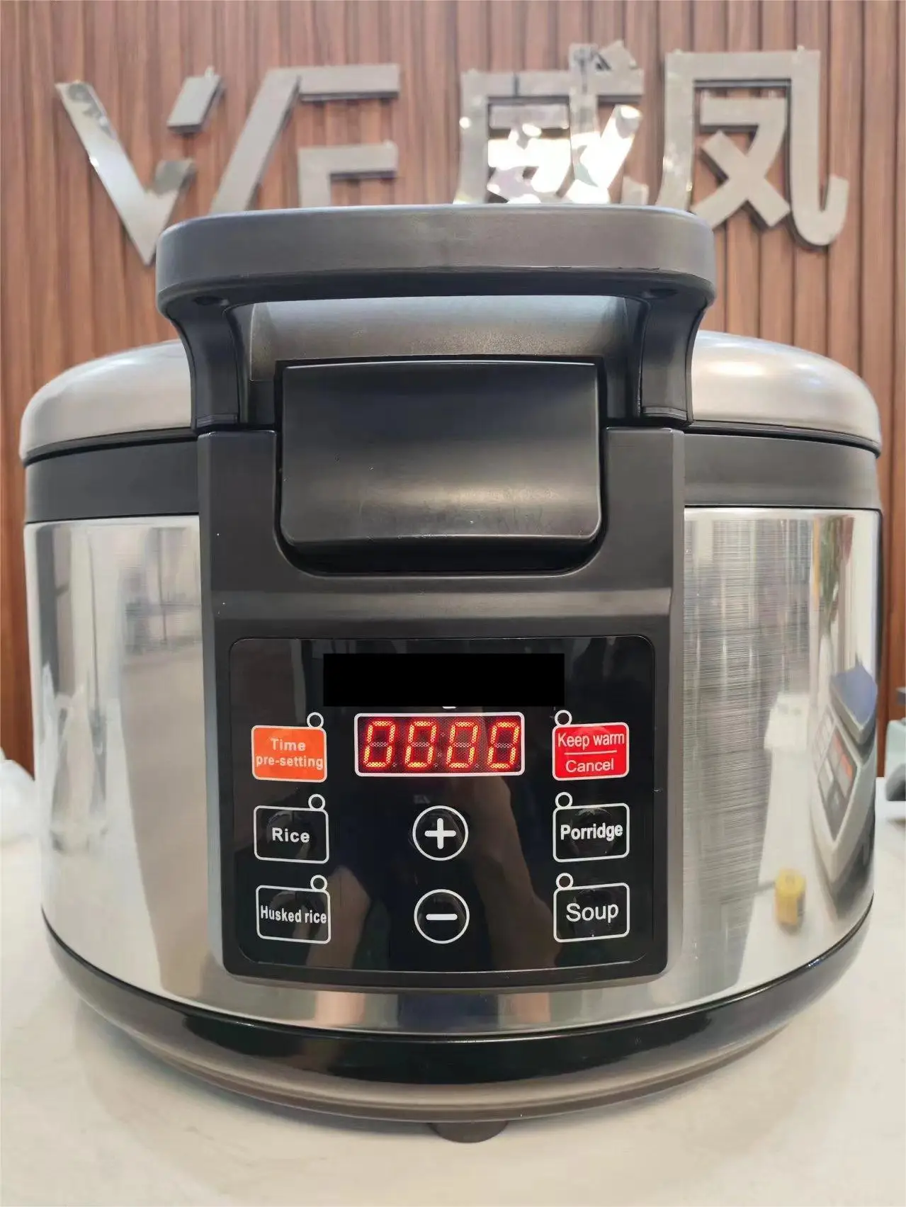 Large Capacity 16 Liter Commercial Intelligent Electric Rice Cooker Sushi Rice Arabic Cooker for Restaurant Canteen Use