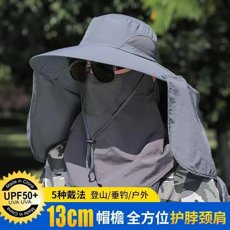 

Summer MAN's new large brimmed mask shawl hat breathable mesh sun protection hat outdoor sun hat
