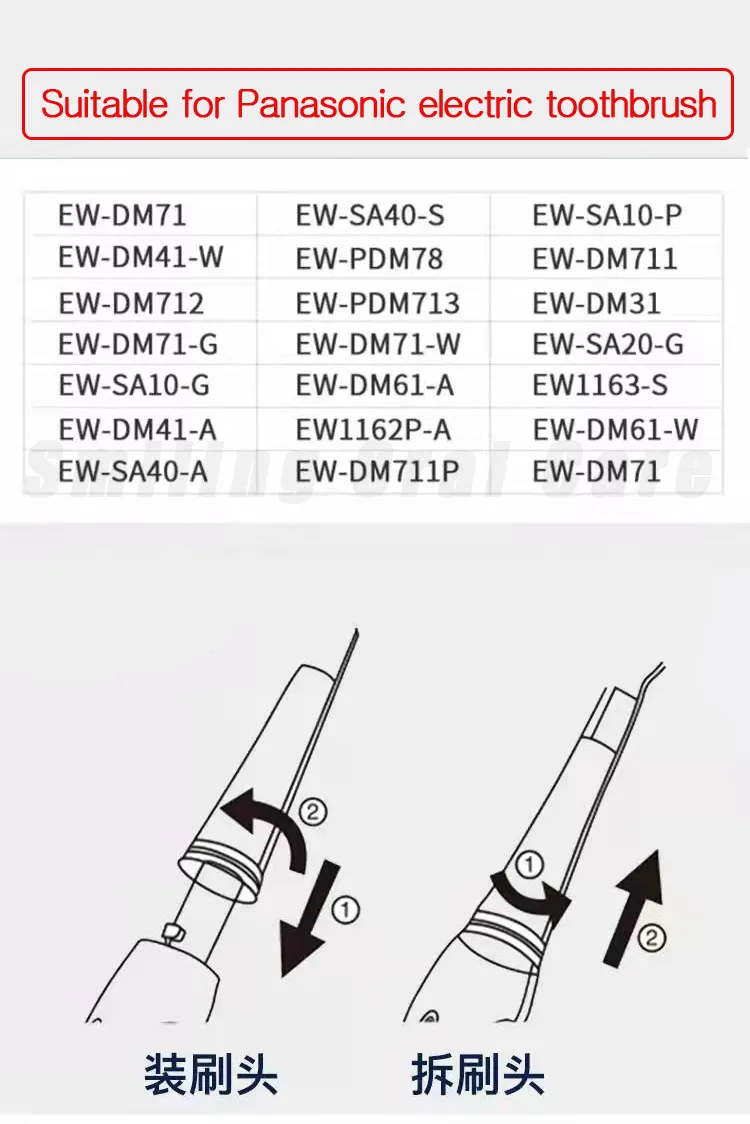 Panasonic Electric Toothbrush Heads WEW0972 Suitable For DM71/DM81/DM712/DML1/DM31/DM711/PDM7B DuPont Replacement Brush Heads 6
