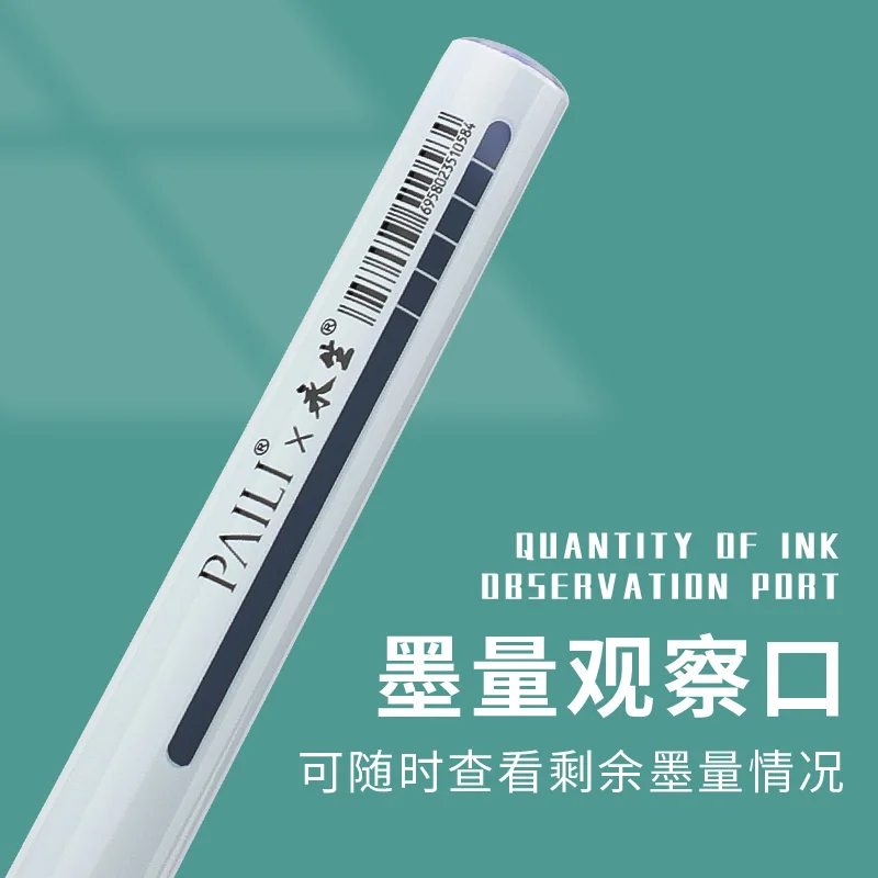Disposable fountain pen Straight liquid fountain pen for students EF point 0.38 large capacity ink 4