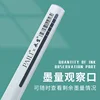Disposable fountain pen Straight liquid fountain pen for students EF point 0.38 large capacity ink 4