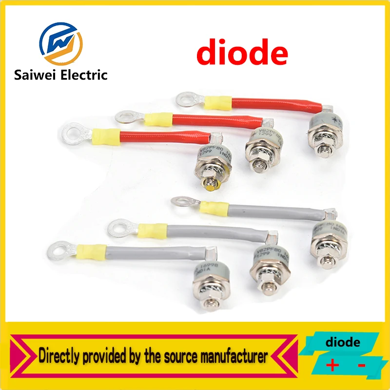 

82PFR80.82PF80 Leysenma Generator Positive and Negative Diodes