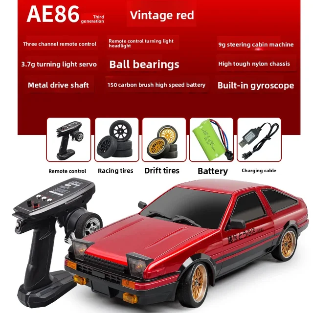 1/18 LDRC LD1801 Third-Generation Ae86 Fc Gyroscope Remote Control Drift Car LED Lights High-Speed Adult Professional Rc Toy Car 3
