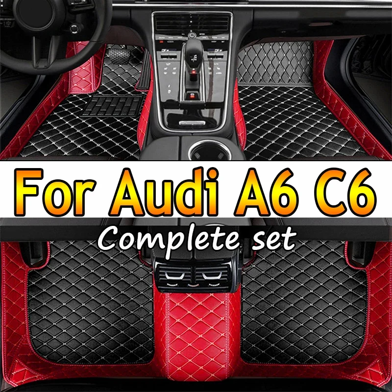 

Car Floor Mats For Audi A6 C6 4F 2004~2011 Carpet Luxury Leather Mat Full Set Durable Rug Auto Interior Parts Car Accessories