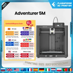Flashforge Adventurer 5M 3d Printer High Speed Full-auto Leveling Direct Extruder Flexible PEI Plate Power Loss Recovery