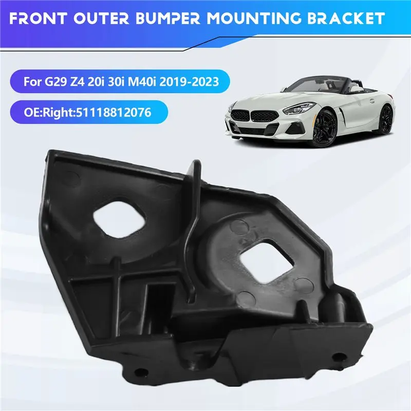 신형-자동차 외부 전면 범퍼 브래킷 BMW G29 Z4 20I 30I M40i 2019-2023 전면 외부 범퍼 장착 511188120756 오른쪽