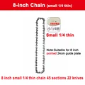 8-inch Chain(small)