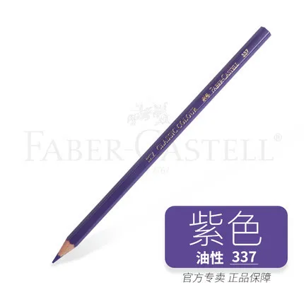Premium Oily Color Pencil Set - 12 Vibrant Colors for Art and School Supplies