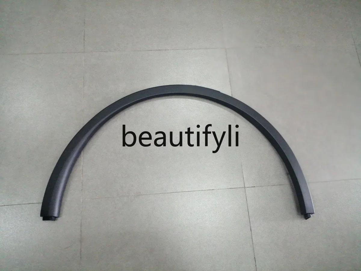 ModelY Fender Wheel Brow Trim