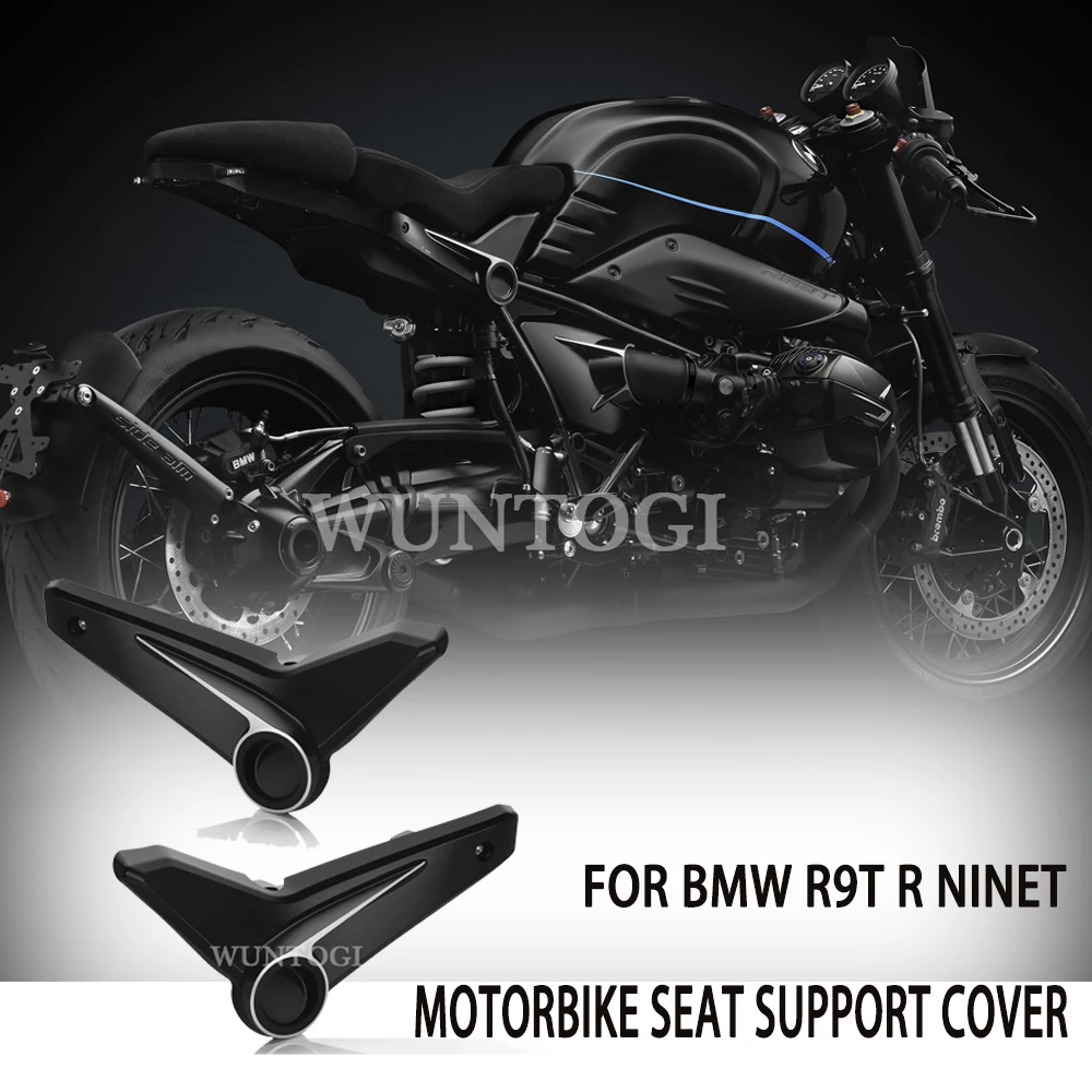 

Для BMW R9T R NINET Pure RNINET Racer R nineT скремблер Rninet Urban GS R NINE T аксессуары для мотоциклетного седла опорные чехлы