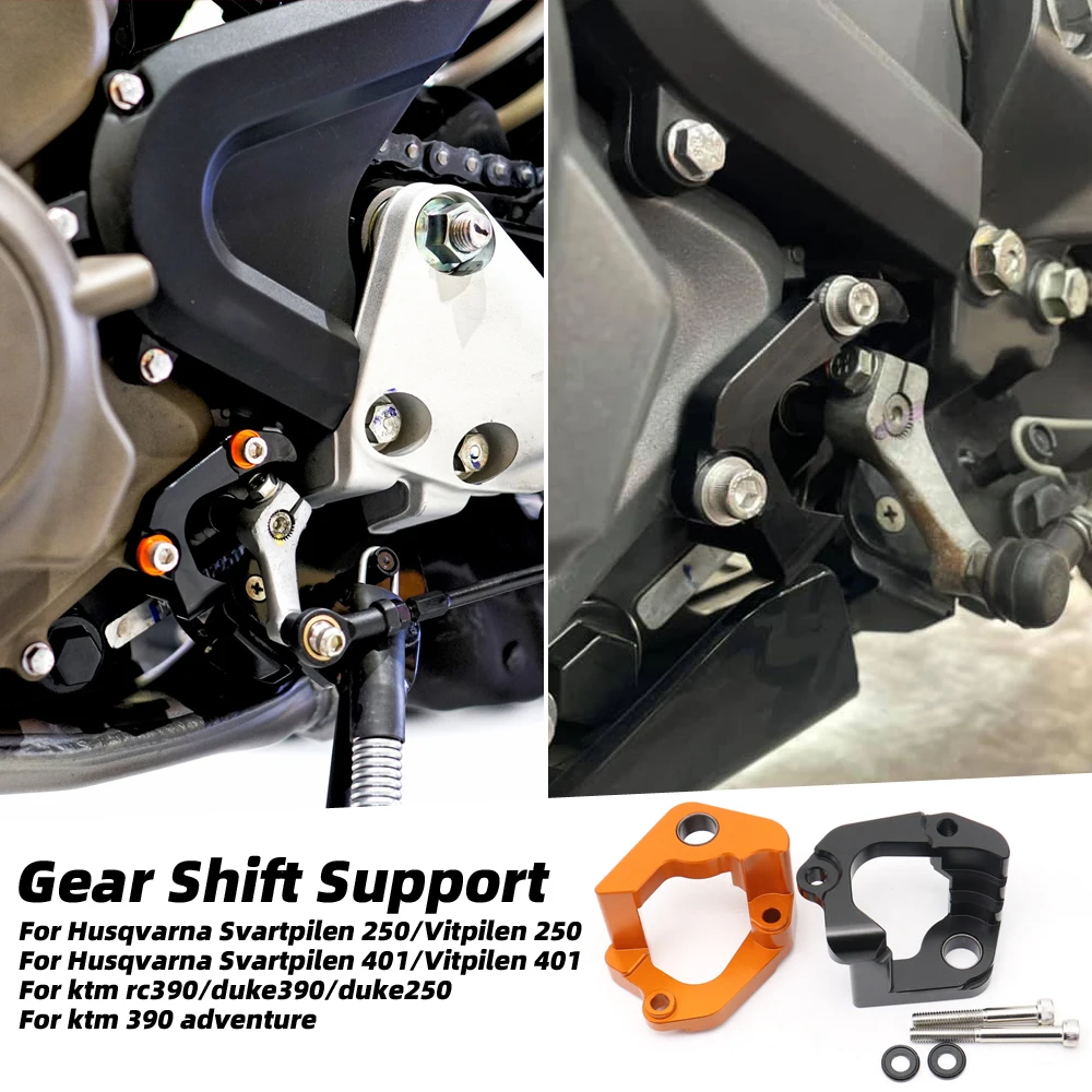 レオビンチ リンクパイプ ヴィットピレン401