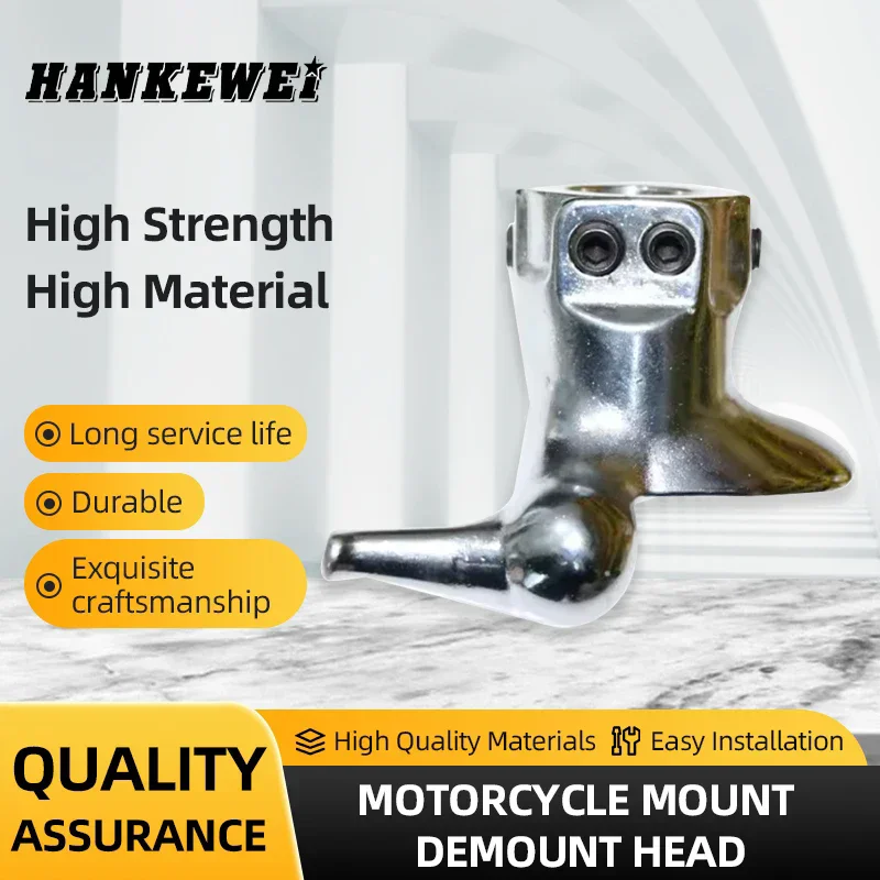 Car Repair Tools Motorcycle Mount Demount Head for Tire Changer Machine Tyre Repair Replacement Part Tyre Changer Duckhead M/D Head