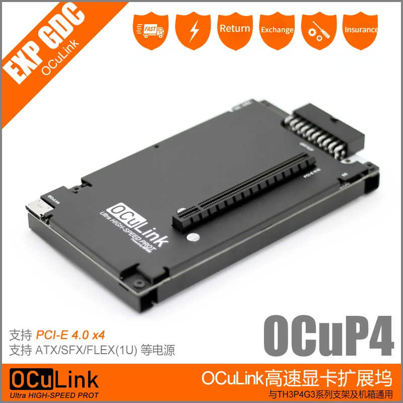 Oculink / M.2 Nvme M Key Gpu Dock Laptop Notebook Egpu Ocup4 Pci-E 4.0 X4 Gen4 Oculink Scheda Grafica Esterna Con Staffa Atx Sfx