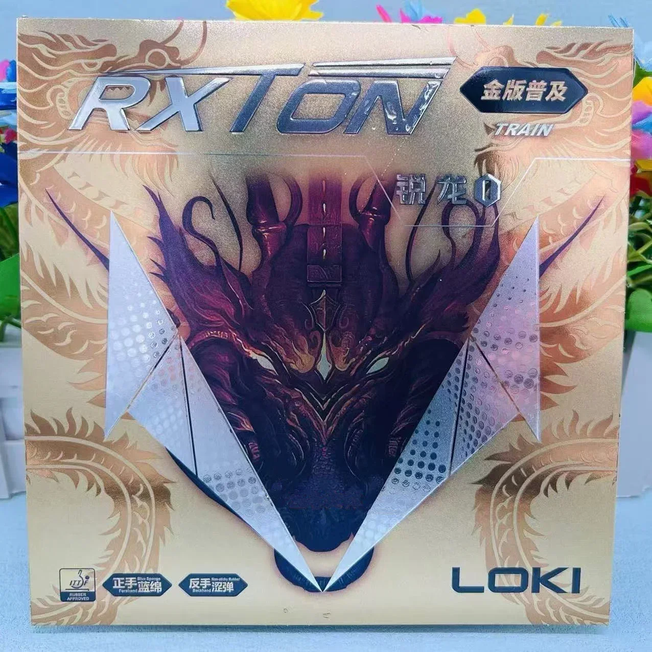 Description Picture 2 of itemNEW ! Original LOKI RXTON 1 Train Gold Version Table Tennis Rubber Fast Attack Ping Pong Blue Sponge Sticky Rubber Loki Rubber