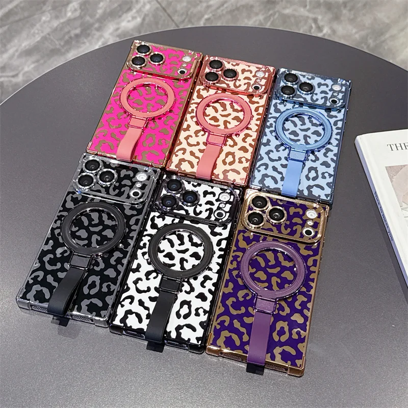 Leopard Print Magnetic Wireless Charging Stand Holder Case