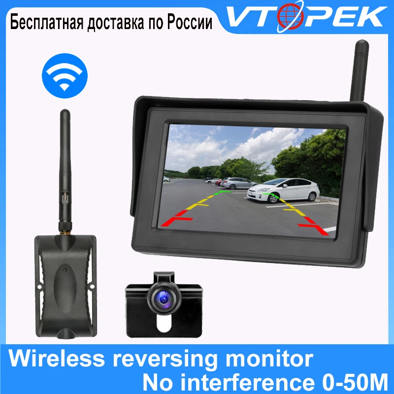 Cámara de marcha atrás inalámbrica para coche, Kit de cámara de visión de 4,3 pulgadas, Monitor IP68, impermeable, señal estable|Cámara para vehículos| - AliExpress