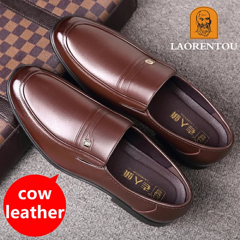 LAORENTOU genuine leather breathable casual leather shoes for men's middle aged soft sole anti slip business shoes 87002 2