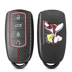 Premium Silicone Car Key Cover - Stylish and Durable Accessory with Holder Chain (Black bee 1pc)