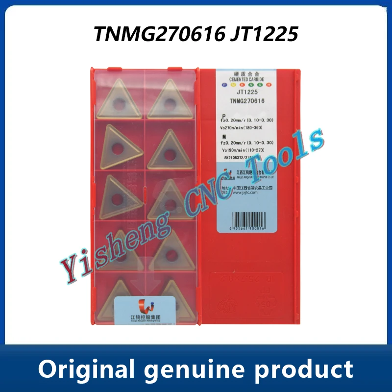 

Режущие инструменты JXTC TNMG TNMG270616 JT1225