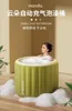 Folding Bath Tub Automatic Inflatable Cloud-shaped Bath Bucket Suitable for Adult Body Bathing Wireless Charging Pump 5