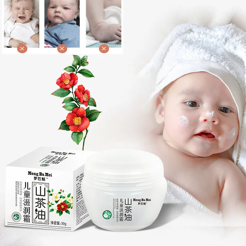 Tea Oil Baby Skin Cream Face Cream Moisturizing Moisturizing Cream