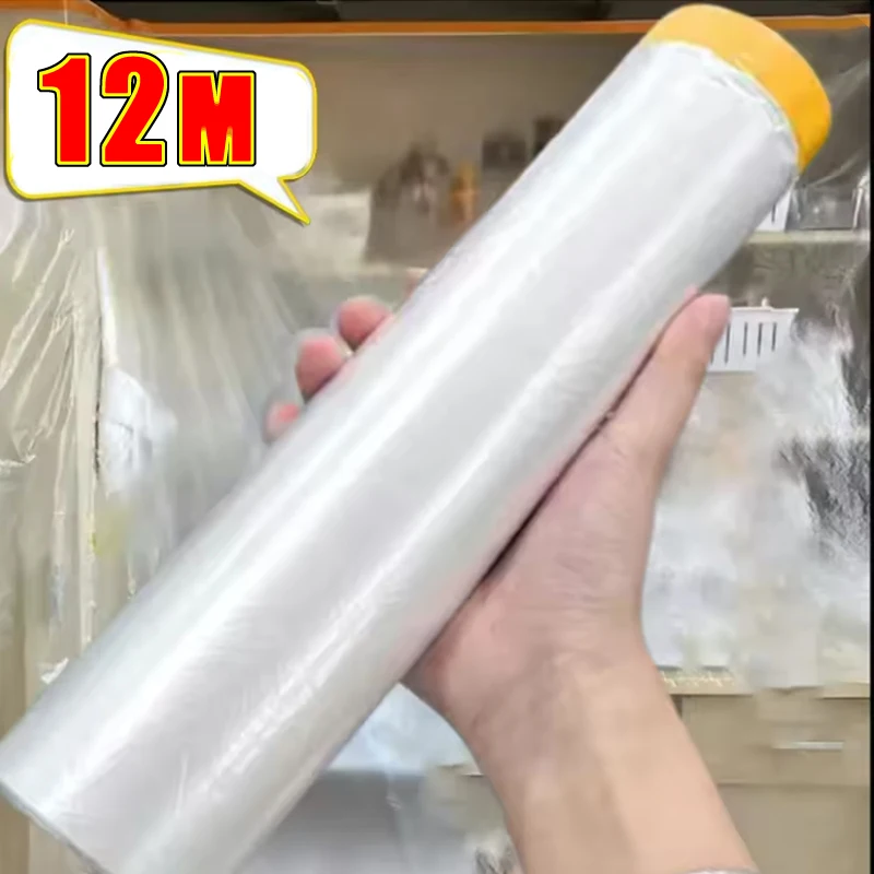 12M 가구 방진 보호 필름 자체 접착 플라스틱 마스킹 필름 자동차 미용 수리 마스킹 필름 장식 벽 페인트 커버