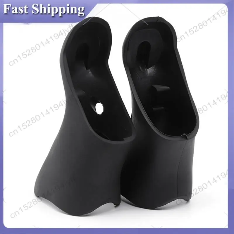 -ABDH 4X 자전거 브레이크 기어 시프트 커버 Shimano A070 자전거 시프터 보호 후드