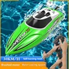 2.4g Remote Control Speedboat High-speed Brushless Rc Boat Toys Vector Xs Rtr Model Racing Ship Kids Boys Birthday Gifts 5