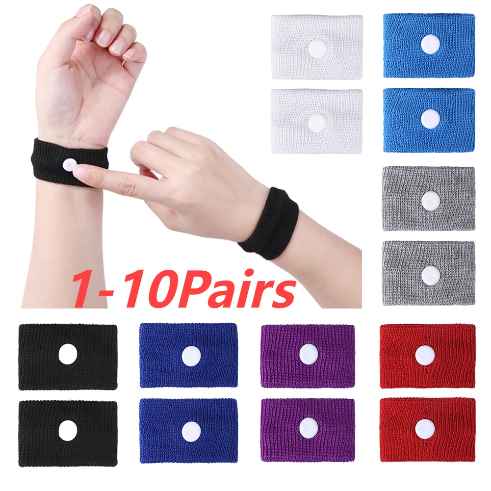 Travel Anti Motion Sickness Wristband 1-10 Pairs