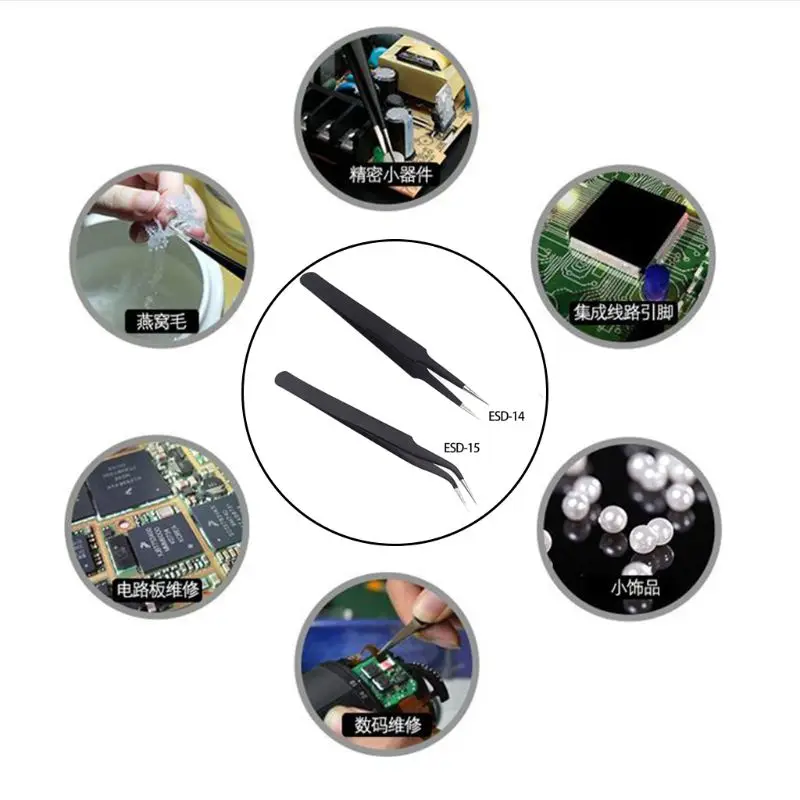 

Carbon Steel Tweezers ESD-15/ESD-14 Tweezers Curved Bent Tip Tweezers