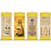 Xiuzhen Tu, Chinese Tao Medicine, Taoism Hsiu-Chen Tu, A Daoist Diagram Of The Human Body 5