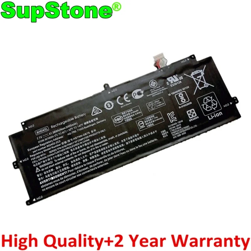 

SupStone AH04XL HSTNN-DB7S Battery For HP Spectre X2 12-C052NR C001NA C018TU C020TU TPN-Q184 902402-2C2 902500-855 902402-2B2