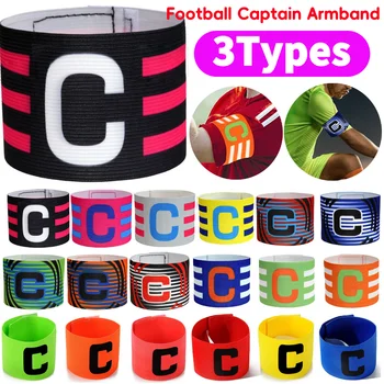 Adjustable Football Captain Armband 1
