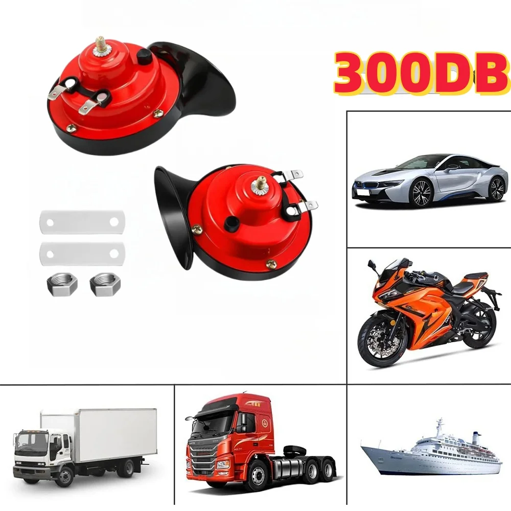 train horn 12V Super Loud Train Horns 300DB Waterproof Automotive Loudspeaker Universal Car Motorcycle Truck Boat Electric Sound Signal