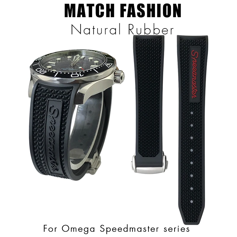 

Ремешок резиновый для часов Omega Speedmaster Seamaster, Силиконовый водонепроницаемый спортивный браслет с складной пряжкой, 19 мм 20 мм 21 мм