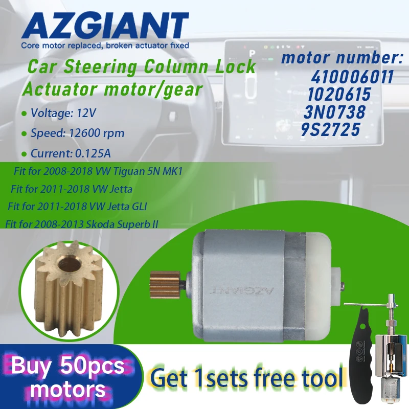 

AZGIANT Ignition Steering Column Lock motor 410006011 Gears 12T TOOLS for VW Tiguan 5N MK1 Jetta GLI Skoda Superb II DC 12V