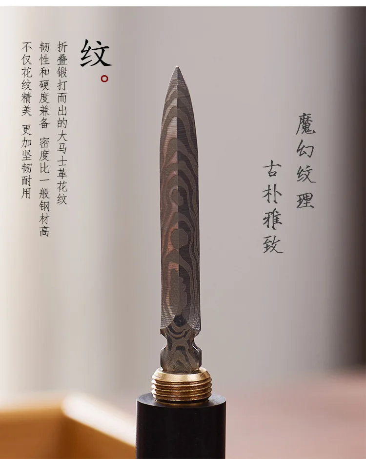 Description Picture 5 of itemStainless Steel Ebony Chinese Puer Tea Needle Cutter, Damascus Knife, 1Pc