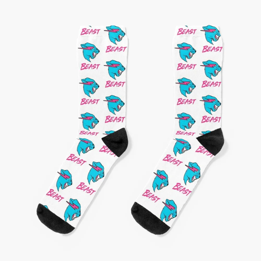 Beast Lion Socks Women'S Warm Socks