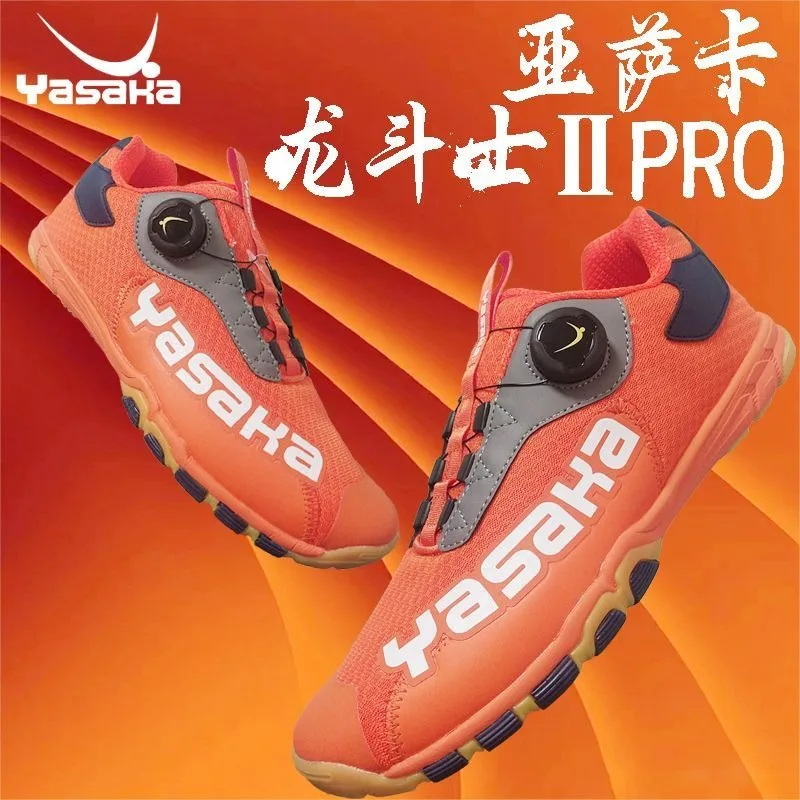Brand Unisex Professional Table Tennis Shoe Designer Quick Lacing Badminton Gym Shoe Light Weight Flat Bottom Athletic
