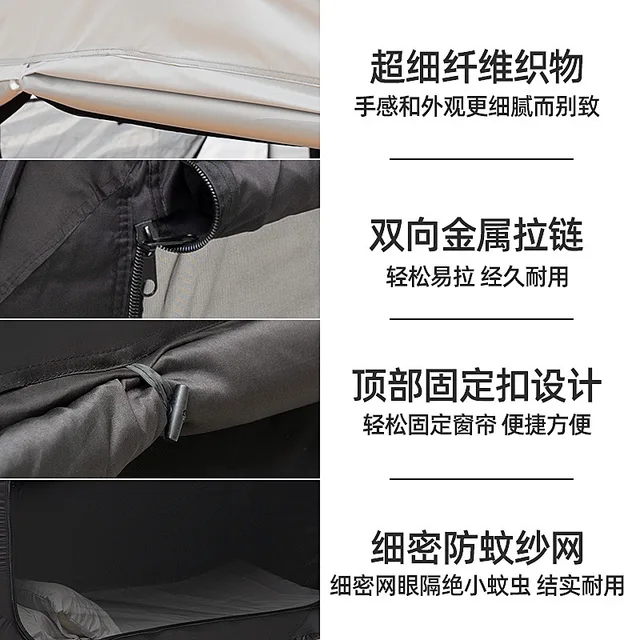 휴대할 수 있는 접이식 침대 텐트