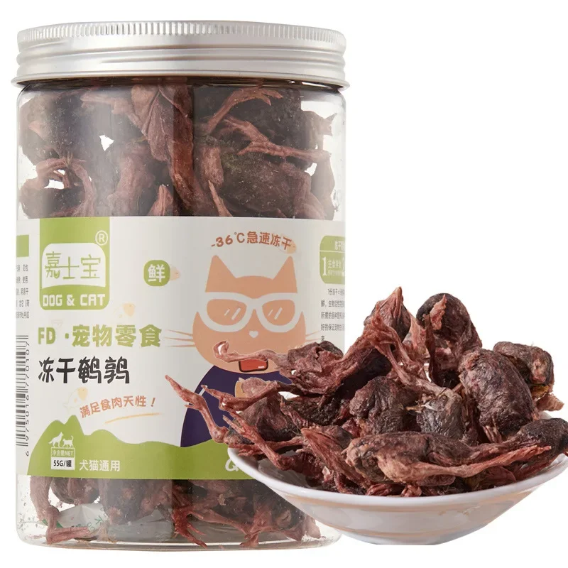 quail 55g