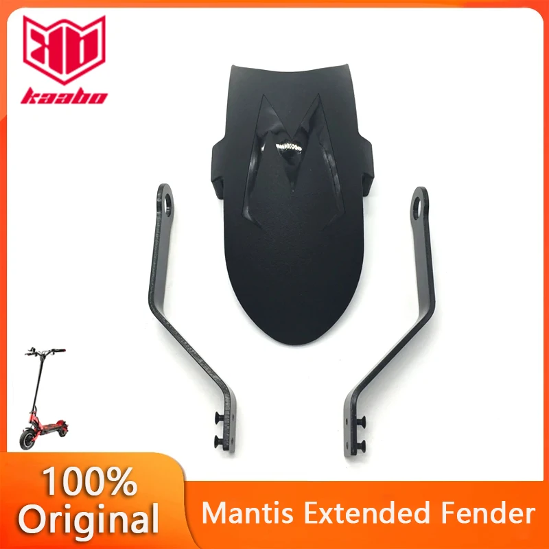 

Оригинальный Kaabo Mantis 10 задняя Расширенная крыло Запчасти для Mantis 10 Электрический скутер спереди и сзади на крыло запасные аксессуары